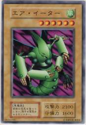 582869 B