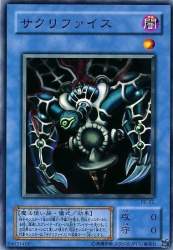 88282 B
