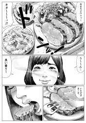 556406 B