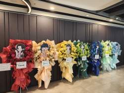 139734 B
