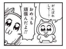 32752 B