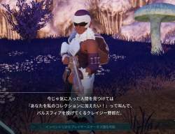 227731 B