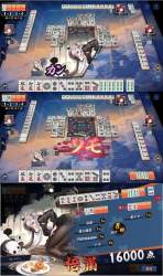 5426729 B
