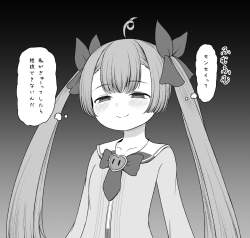 348341 B