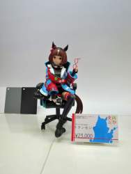 278791 B
