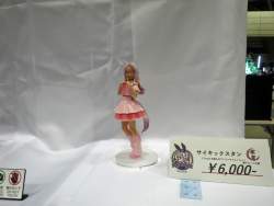 284149 B