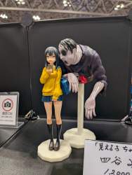 1432761 B