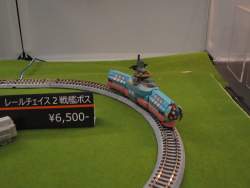 626257 B