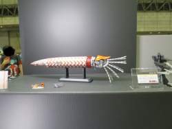 320862 B