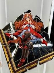 1120049 B
