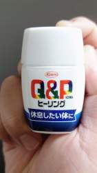 743459 B