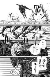 241565 B