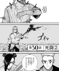 183558 B