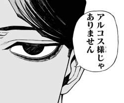 169236 B
