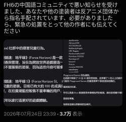 457531 B
