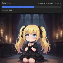 1172184 B