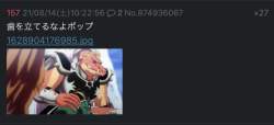 28143 B