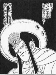 100656 B