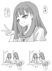 83234 B