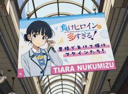 258260 B