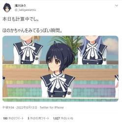 116379 B