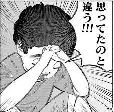 14396 B