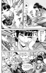 299354 B