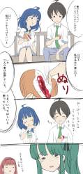 153006 B
