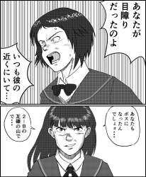 213555 B