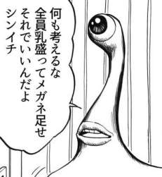 35656 B