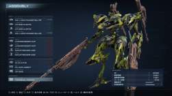 234096 B