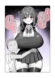 4729958 B