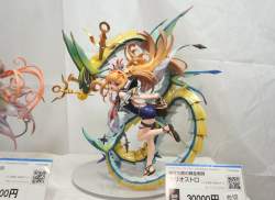 340595 B
