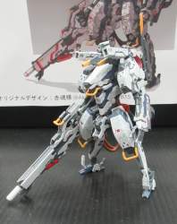 1720265 B