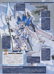 512296 B