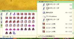 77971 B