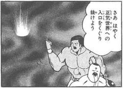 92405 B