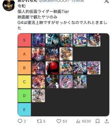 987754 B