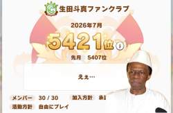 250955 B