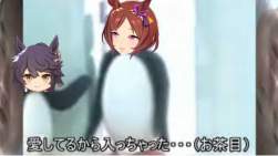 342499 B