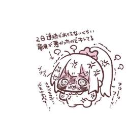 81219 B