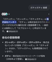 327759 B