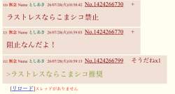 312891 B