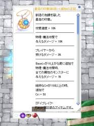 300222 B
