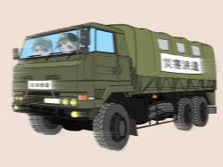 655548 B