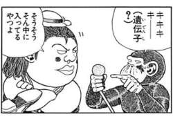 57653 B