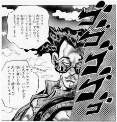155525 B