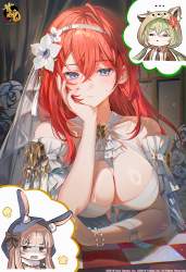 1864199 B