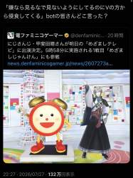 233784 B