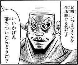 14704 B